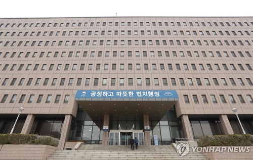 S. Korea to accept additional 22,000 seasonal migrant workers in H2