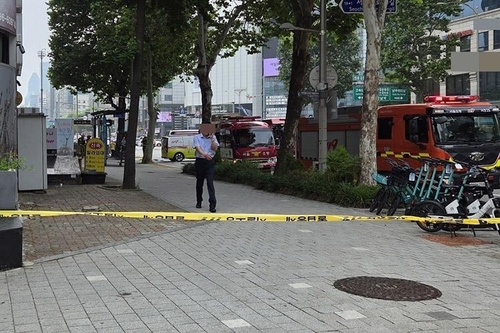 Excavator accident causes gas leak near subway station in southern Seoul
