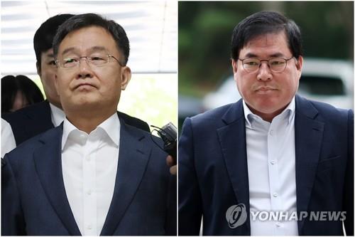 Prosecutors demand 12-yr term for key suspect in Seongnam development scandal