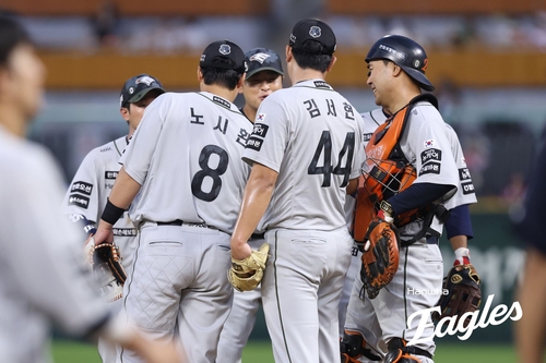 Eagles set to face KBO bottom feeders in bid to extend lead at top