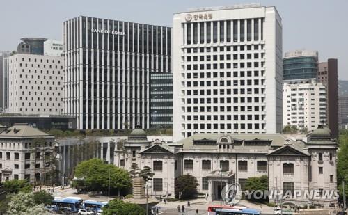 BOK lifts 14-year restriction on kimchi bond investment