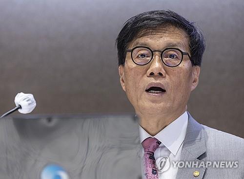 U.S. tariff impact bigger policy concern than inflation for S. Korea: BOK chief