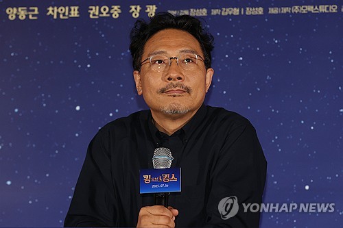 'The King of Kings' success signals new era of global confidence for Korean creators: director