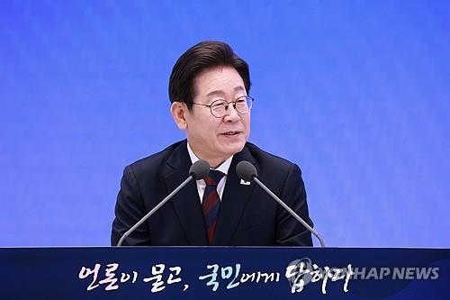(2nd LD) Lee says making utmost efforts on tariff talks with U.S. ahead of July 8 deadline