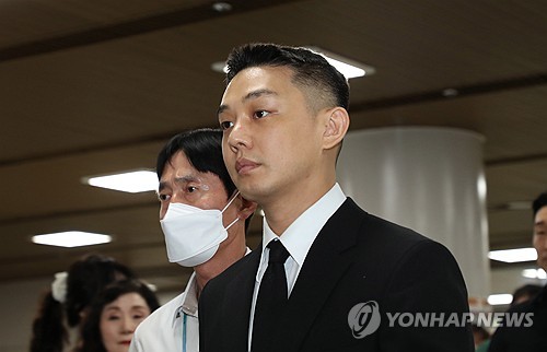 Top court confirms suspended term for actor Yoo Ah-in in drug use case