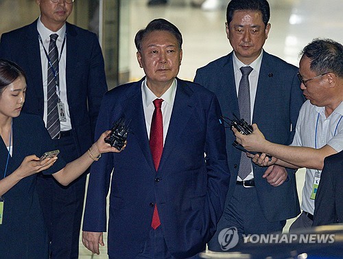 Yonhap News Summary