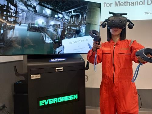 Samsung Heavy supplies VR solution for ship simulation to Taiwan's Evergreen