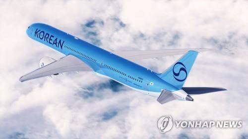 Korean Air's Q2 net profit up 13 pct on increased travel demand