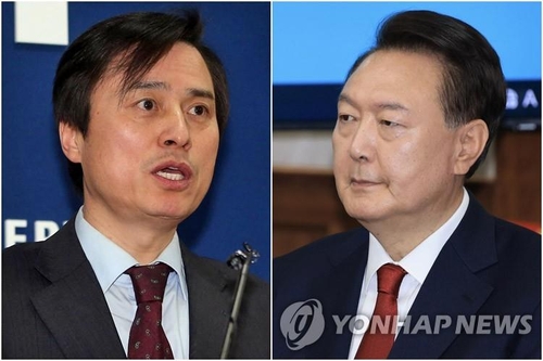 Drone command raided in sign that martial law probe involving ex-President Yoon expanded to treason charges