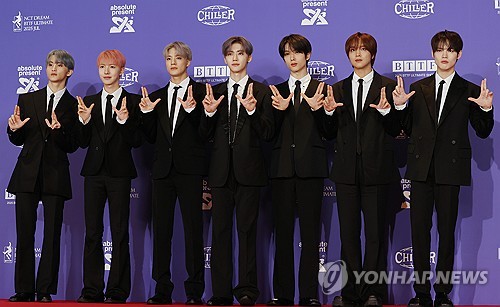 NCT Dream to drop studio album with time-travel concept