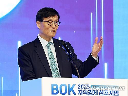 BOK chief to attend Asia-Pacific central bankers' meeting in Bangkok