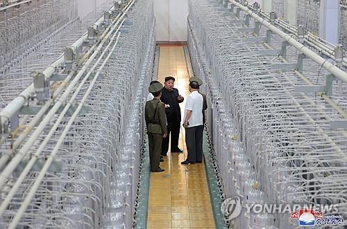 No abnormality found in contamination tests over suspected N.K. uranium wastewater discharge