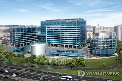 Samsung E&A wins 909.6 bln-won deal for Samsung Electronics chip facility