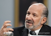 Lutnick calls on S. Korean officials to bring &#x27;best, final&#x27; trade offer: report