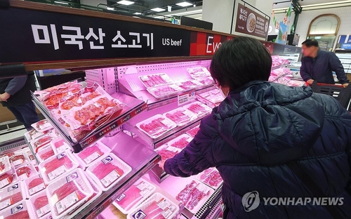Agro-livestock industry shows relief as S. Korea safeguards beef, rice markets in trade deal with U.S.