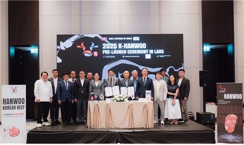 S. Korea exports beef to Laos, marking 6th overseas market for 'hanwoo'