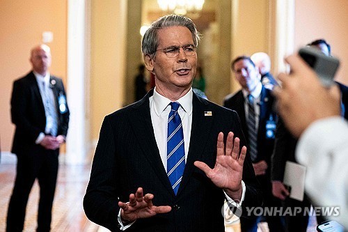 Bessent says Trump 'moved up' S. Korea's trade offer 'a bit' to reach 'very good' deal