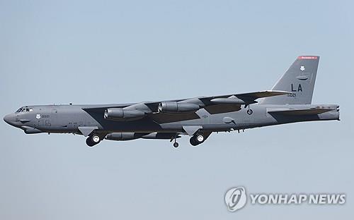 N. Korea slams U.S., Japan for turning alliance into 'nuclear' coalition