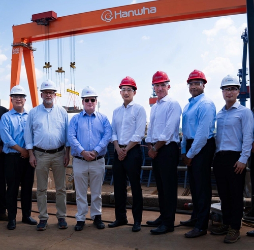 U.S. officials visit Hanwha's U.S. shipyard ahead of tariff deal