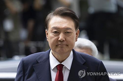 Yonhap News Summary