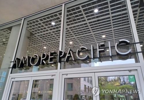 (LEAD) Amorepacific Q2 net plunges 92.9 pct on base effect