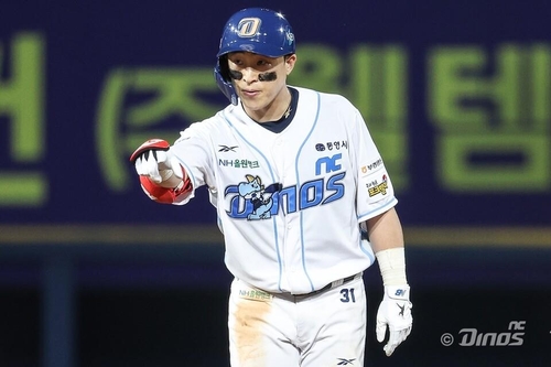 New Eagles outfielder Son Ah-seop vows to prove his worth after trade