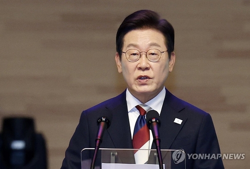 Yonhap News Summary