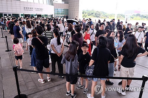 National Museum on track to see record visitors this year