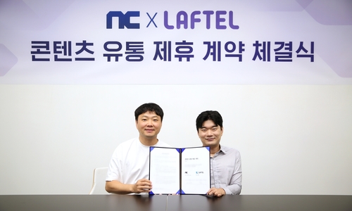NCSOFT signs distribution deal with animation streaming platform Laftel