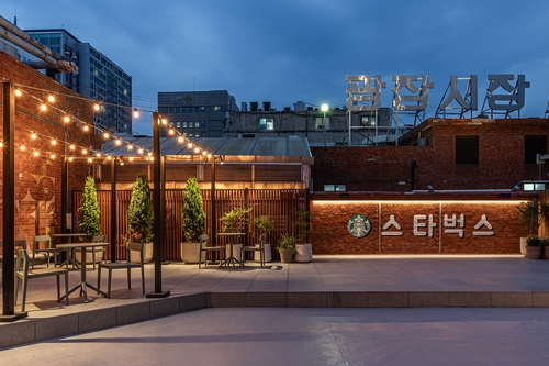 Number of Starbucks outlets set to exceed 2,100 in S. Korea this year