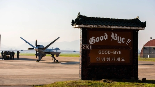 U.S. Reaper UAV deployed at Gwangju air base on rotational base