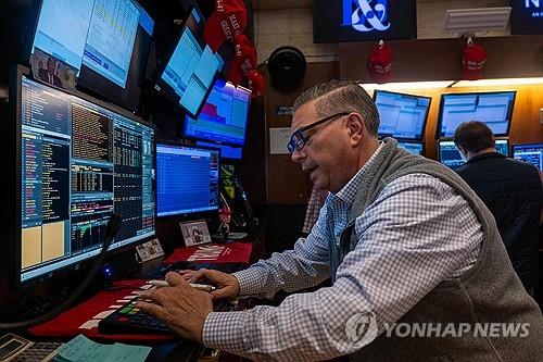 Institutions' foreign securities holdings up 8.1 pct in Q2: BOK