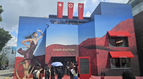 Louis Vuitton to open Seoul pop-up to debut cosmetics line