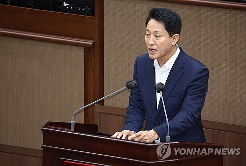Man nabbed for threatening to kill Seoul mayor