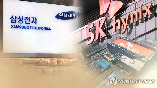 S. Korean chipmakers face heightened uncertainties on planned U.S. license restriction