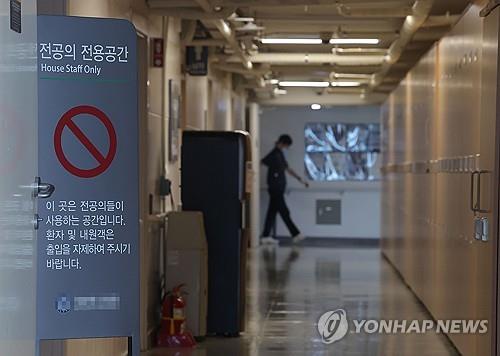 Trainee doctors to return to hospitals this week after 18-month standoff