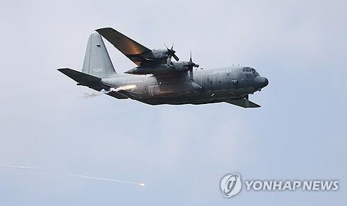 Defense ministry holds some 10 people accountable for unauthorized entry into Japan airspace