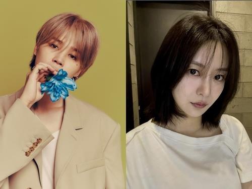 BTS' Jimin no longer in relationship with actress Song Da-eun, says agency
