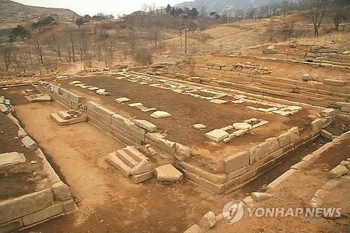S. Korea seeks to resume joint survey of ancient palace site with N. Korea