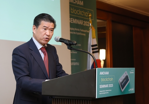(LEAD) AMCHAM hosts blockchain forum to discuss bilateral ties in digital finance