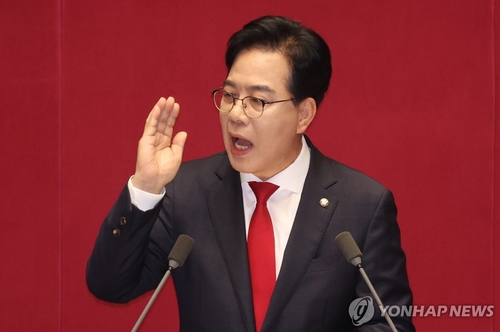 Yonhap News Summary