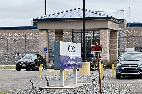 (2nd LD) Planned departure of S. Koreans detained in Georgia Wednesday difficult due to U.S. circumstances: Seoul