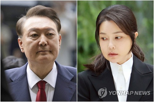 Ex-first lady Kim's trial on corruption charges to begin Sept. 24