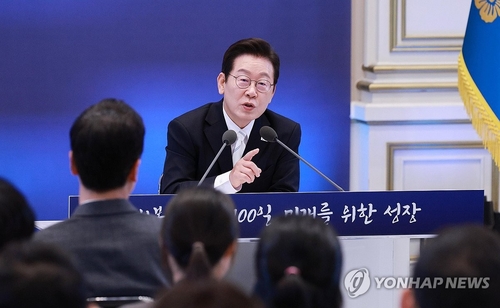 Yonhap News Summary