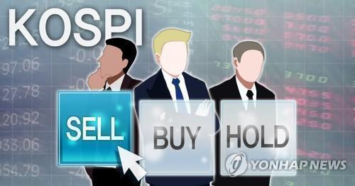 Foreign investors net purchase Korean stocks for 4th month in Aug.