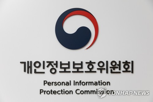 Moncler Korea fined 88 mln won over data leak of 230,000 users