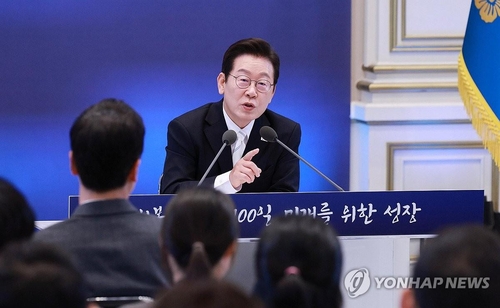 Yonhap News Summary