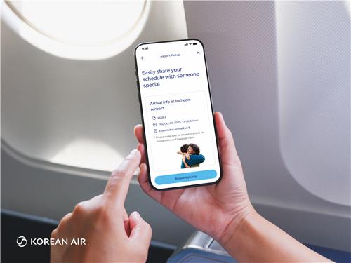Korean Air adds Incheon Int'l Airport guide feature on mobile app
