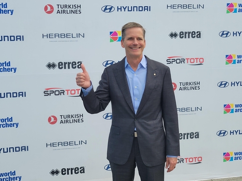 Global archery chief hails 'fantastic' world championships hosted by S. Korea