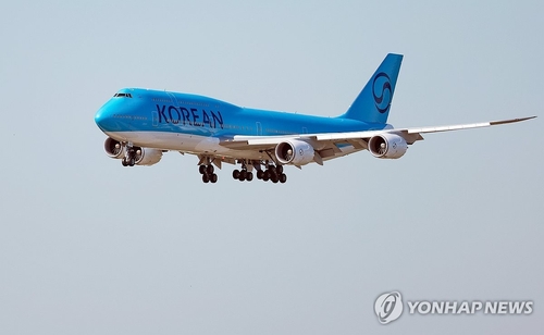 Yonhap News Summary